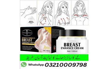 Aichun Beauty Breast Enhance Cream Lifting 100Ml in Lahore | 03210009798