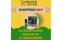 da-zeagra-power-massage-oil-in-rawalpindi-03001819306-small-0