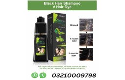 instant-hair-color-shampoo-conditioner-in-pakistan-03210009798-small-3