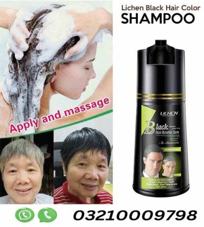 instant-hair-color-shampoo-conditioner-in-pakistan-03210009798-big-1