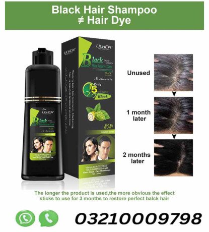 instant-hair-color-shampoo-conditioner-in-pakistan-03210009798-big-3