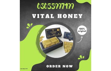 Vital Honey Price in Jhelum | 03055997199