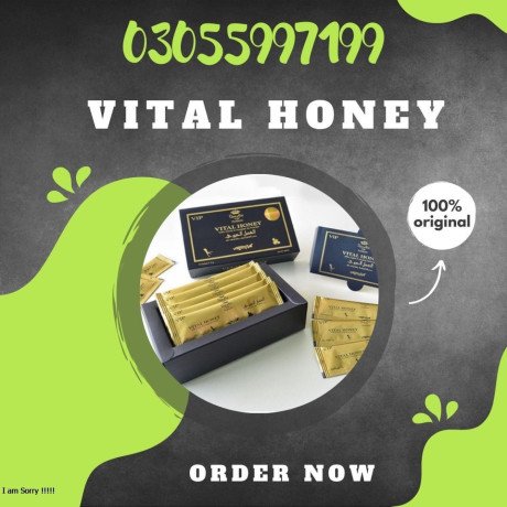 vital-honey-price-in-muridke-03055997199-big-0