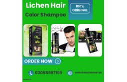 lichen-hair-color-shampoo-in-kamalia-03337600024-small-0