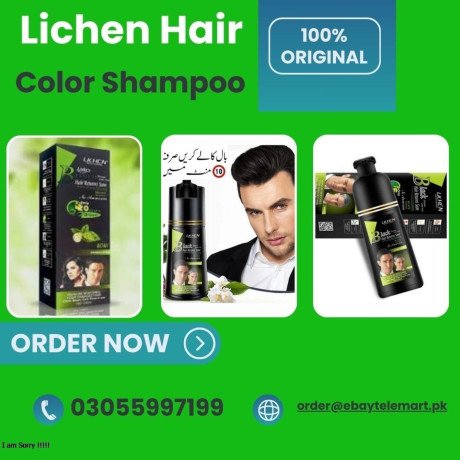 lichen-hair-color-shampoo-in-kamalia-03337600024-big-0