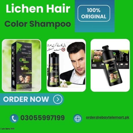lichen-hair-color-shampoo-in-gujranwala-03337600024-big-0