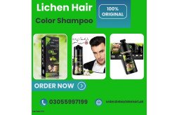 lichen-hair-color-shampoo-in-rawalpindi-03337600024-small-0