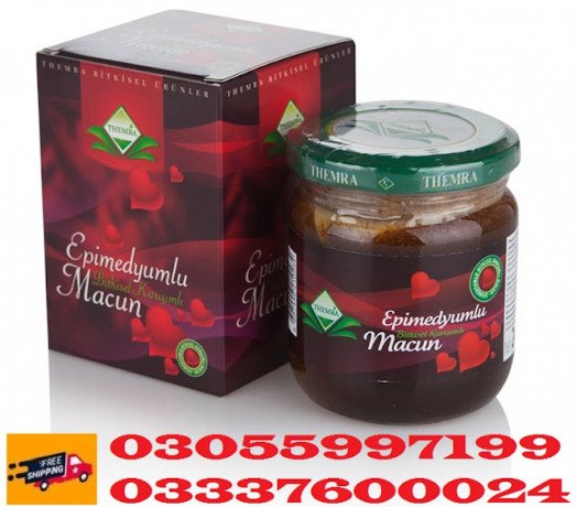 epimedium-macun-price-in-gujranwala-cantonment-03055997199-ebaytelemart-big-0