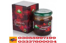 epimedium-macun-price-in-ahmedpur-east-03055997199-ebaytelemart-small-0