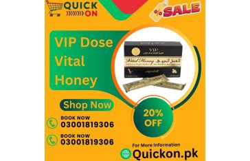 VIP Dose Vital Honey Price In Sheikhupura | 03001819306