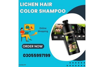 Lichen Hair Color Shampoo in Khanpur| 03055997199