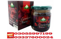 epimedium-macun-price-in-bahawalnagar-rs-9000-03337600024-small-0