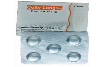 Coity Long 60 mg Tablets Price in Pakistan | Coity Long Tablet Review 03055997199 Bahawalpur