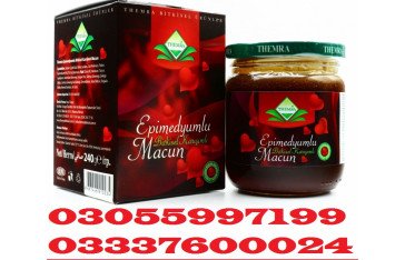 New Epimedium Macun Price in Kabal 03055997199