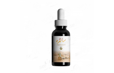 Sanda Oil In Multan, Jewel Mart, Supplement In Pakistan, 03000479274