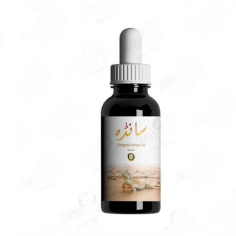 sanda-oil-in-multan-jewel-mart-supplement-in-pakistan-03000479274-big-0