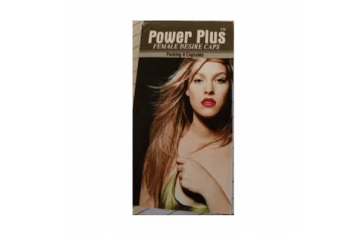 Power Plus Is Female Sex Desire Capsule, Jewel Mart, Online shopping Center, 03000479274