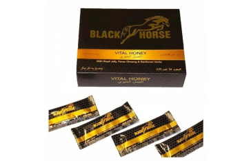 Black Horse Vital Honey, Jewel Mart, Online shopping Center, 03000479274