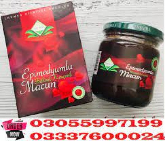 epimedium-macun-price-in-lodhran-turkish-no-1-epimedium-herbal-paste03055997199-big-0