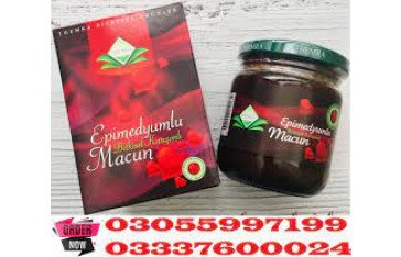 Epimedium Macun Price in Hasilpur, Turkish No. #1 Epimedium & Herbal Paste|03055997199