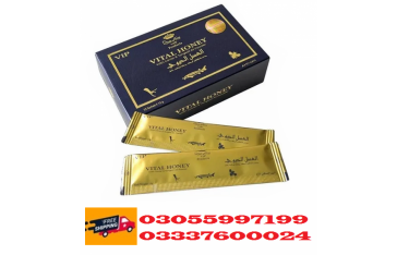 Vital Honey Price in 	Mansehra _ 03055997199 Box 12 Sachet,vital honey15g