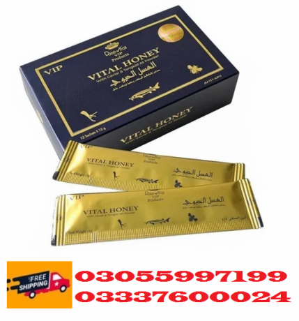 vital-honey-price-in-nowshera-03055997199-box-12-sachetvital-honey15g-big-0
