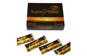 Black Horse Vital Honey, Jewel Mart, Online Shopping Center, 03000479274