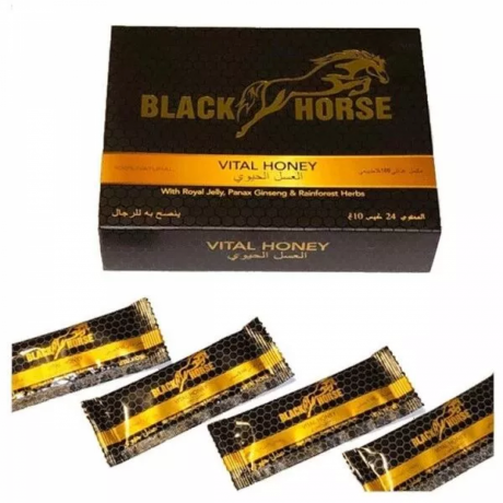 black-horse-vital-honey-jewel-mart-online-shopping-center-03000479274-big-0