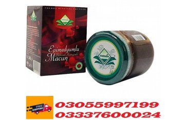 Epimedium Macun Price in Swabi / 03055997199