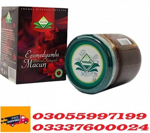 epimedium-macun-price-in-shahdadkot-03055997199-big-0