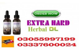 extra-hard-herbal-oil-in-lahore-03055997199-small-0