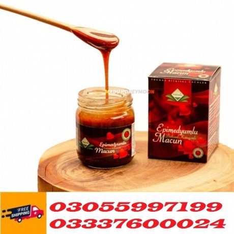 epimedium-macun-price-in-haroonabad-03055997199-ebaytelemart-big-0
