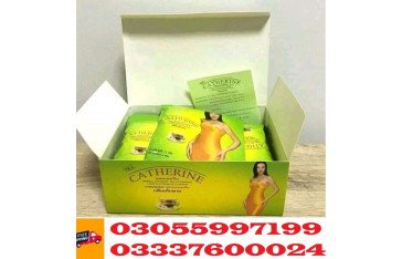 Catherine Slimming Tea in v - 03055997199 Made In Thailand