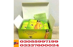 catherine-slimming-tea-in-vehari-03055997199-made-in-thailand-small-0