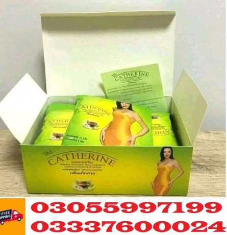catherine-slimming-tea-in-vehari-03055997199-made-in-thailand-big-0