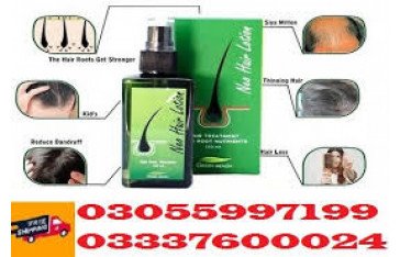 Neo Hair Lotion Price in Chakwal|neo hair lotion side effects|03055997199