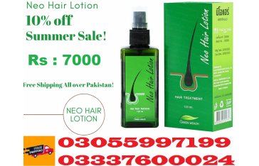 Neo Hair Lotion Price in Hafizabad - 03055997199