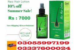 neo-hair-lotion-price-in-mirpur-khas-03055997199-small-0