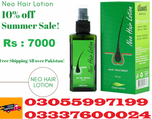 neo-hair-lotion-price-in-abbotabad-03055997199-big-0