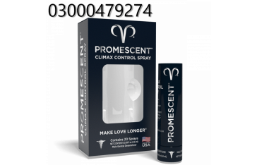 Promescent Spray in Karachi | Jewel Mart | Online Shopping Center | 03000479274