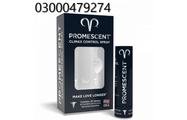 Promescent Spray in Islamabad | Jewel Mart | Online Shopping Center | 03000479274