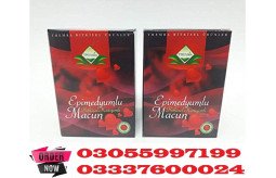 epimedium-macun-price-in-shikarpur-03055997199-240g-herbal-paste-small-0