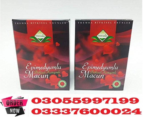 epimedium-macun-price-in-shikarpur-03055997199-240g-herbal-paste-big-0