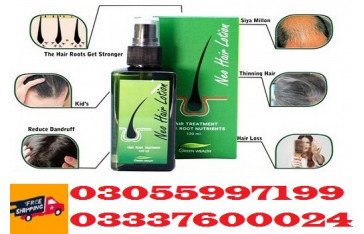 Neo Hair Lotion Price in Bhakkar | 03055997199 | Ebaytelemart