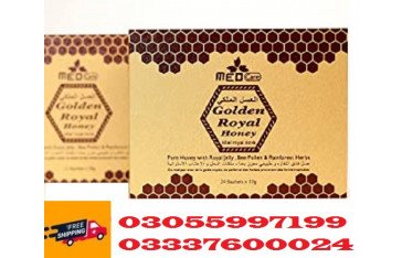 Golden Royal Honey Price in Jhelum | 03055997199 | Ebaytelemart