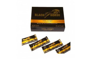 Black Horse Vital Honey in Karachi, Sexual Weak Spot, 03000479274