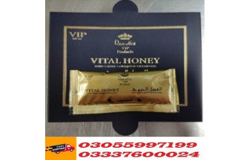 Vital Honey Price in Rahim Yar Khan ( 03055997199 ) Vital Honey Vip Order Now