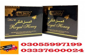 Etumax Royal Honey Price in Karachi - 03055997199