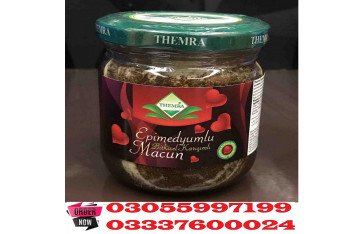 Epimedium Macun Price in 	Shikarpur = 03055997199 = 100% Herbal for Men