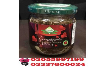 Epimedium Macun Price in Jacobabad = 03055997199 = 100% Herbal for Men